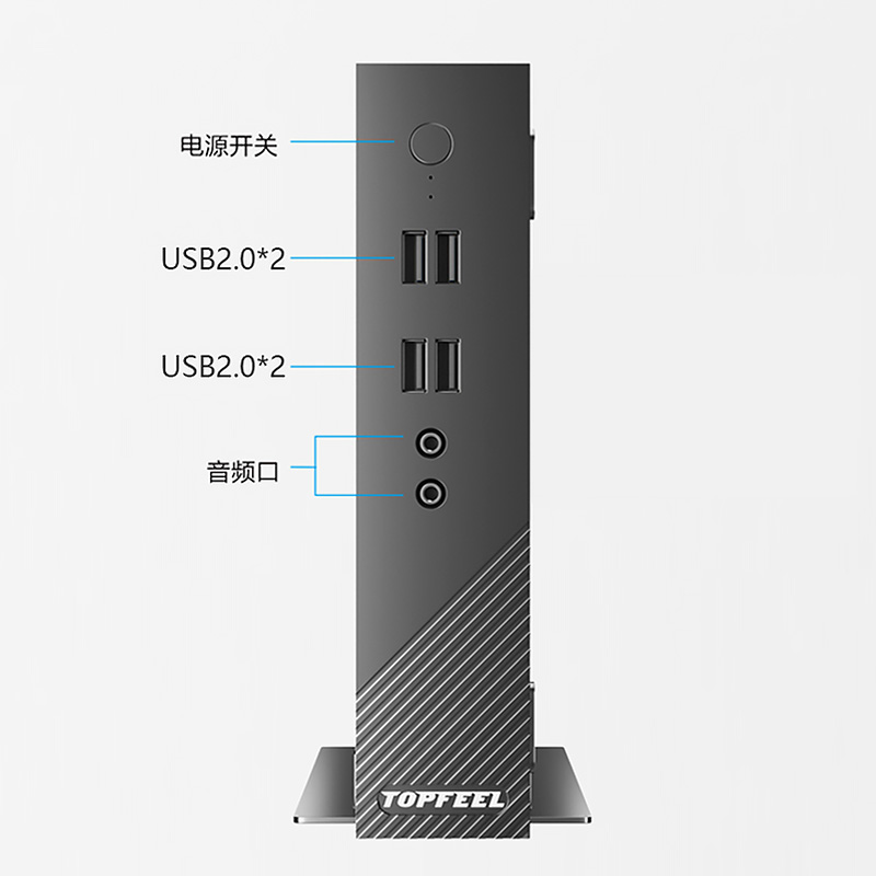 TOPFEEL/极夜T8620 12代i7迷你主机电脑微型便携式小型台式机i512400/i312100办公家用商用i7全铝合金 - 图2