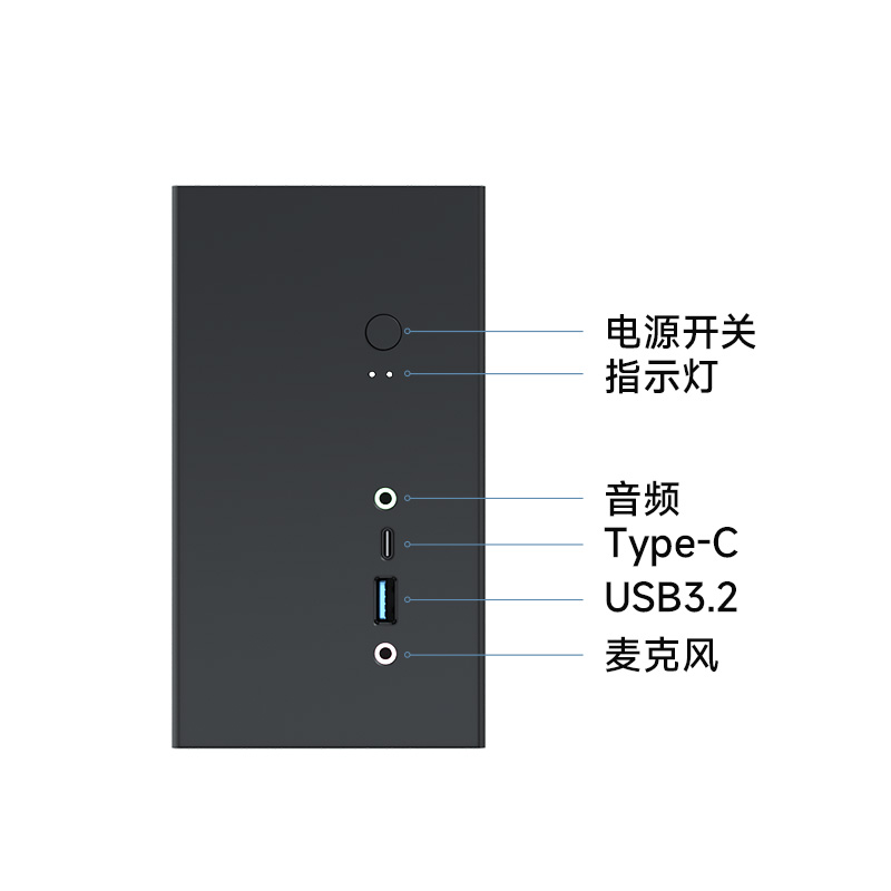 极夜/TOPFEEL T8205M迷你准系统小主机电脑双网口软路由全铝合金家用办公5600G/5700G - 图2