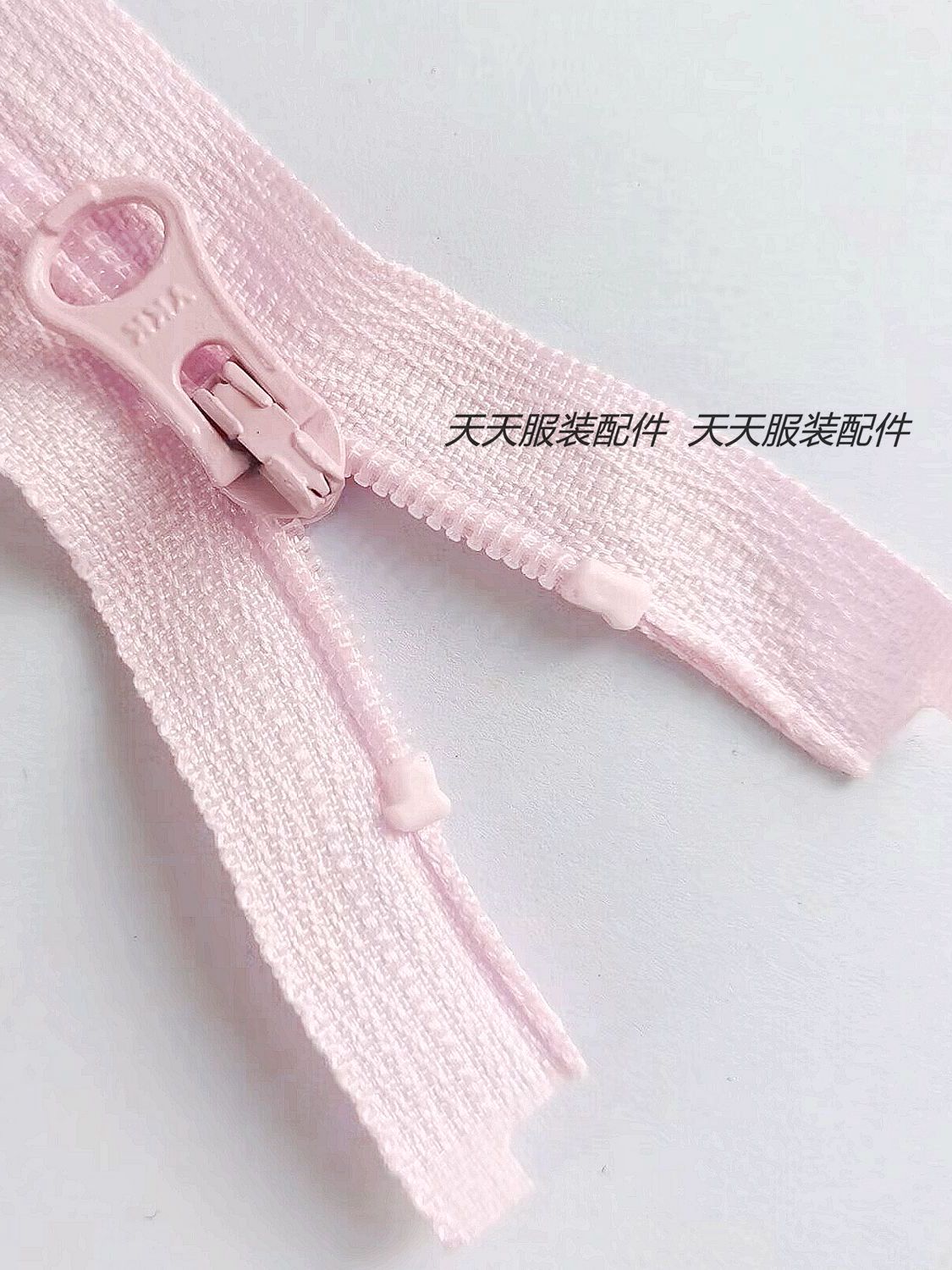 YKK3号尼龙双头开口拉链 细齿自锁 婴儿睡袋 薄面料连体服 防晒衣 - 图1