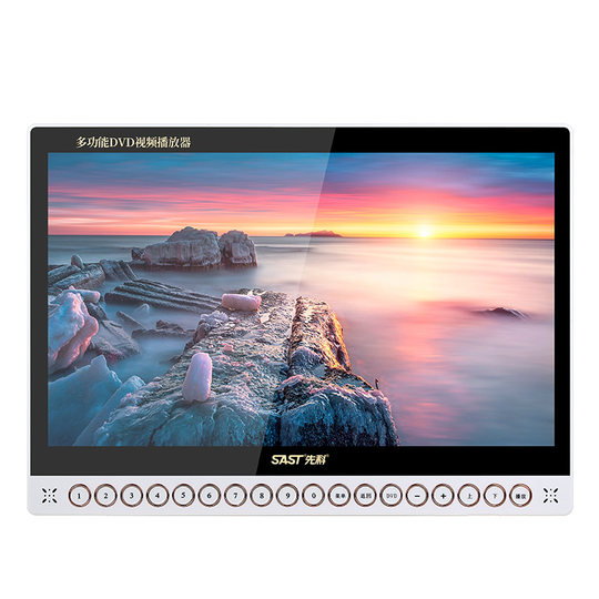 Xianke theater machine radio for the elderly with ultra-clear tempered screen