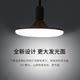高品质高亮led灯泡超亮灯泡E27螺口节能灯大功率照明大直径飞碟灯