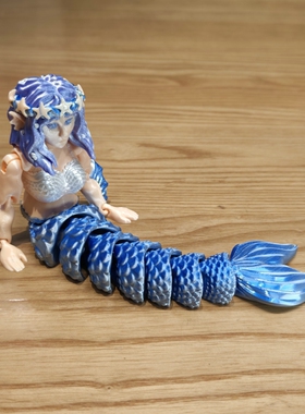 美人鱼3D打印模型摆件唯美手办