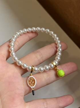 minicyber珍珠手链小众日韩风