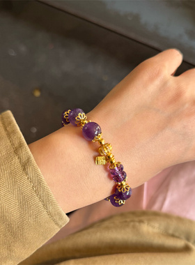 minicyber紫水晶手链原创设计风
