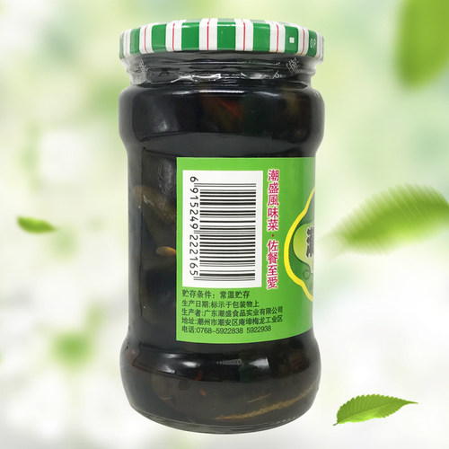 潮盛翠瓜粒小脆瓜下饭菜潮汕特产咸菜小菜酱瓜酱菜腌制杂咸3瓶装 - 图2
