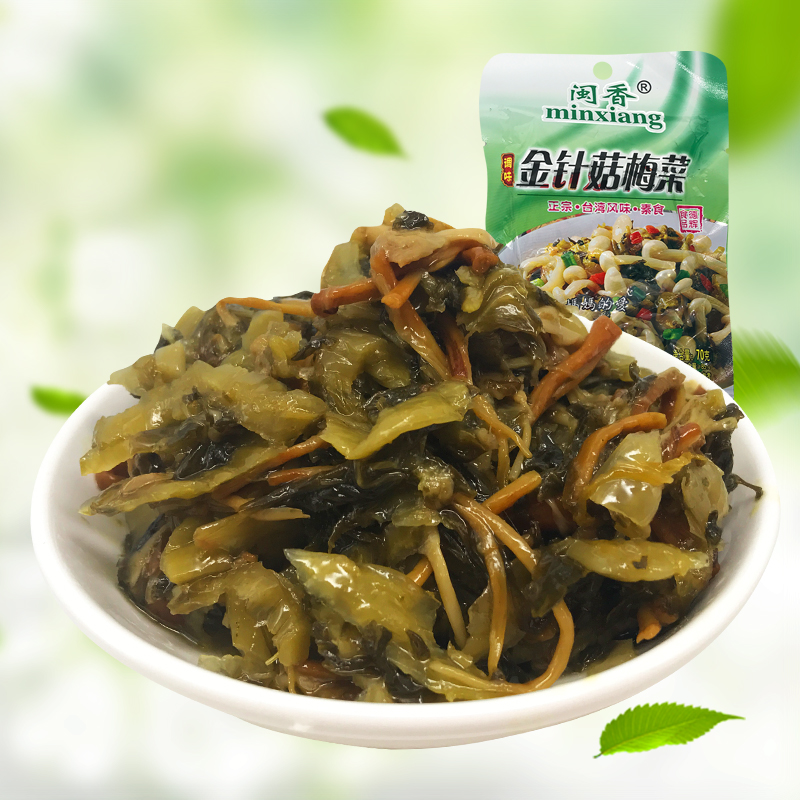 闽香金针菇梅菜花生笋丝什锦菜下饭菜配粥小菜素榨菜酱菜70g袋装