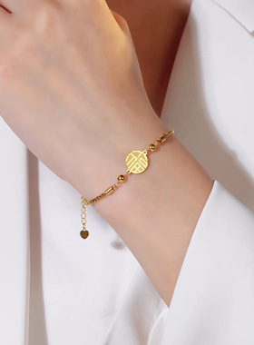 新中式爆款双面福字钛钢手链女轻奢百搭高级感气质编织链招财手饰