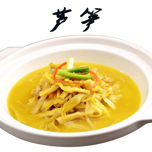 文哈子益阳沅江芦笋绿色食品半成品酱腌私房素菜类爽口家宴快手 - 图3
