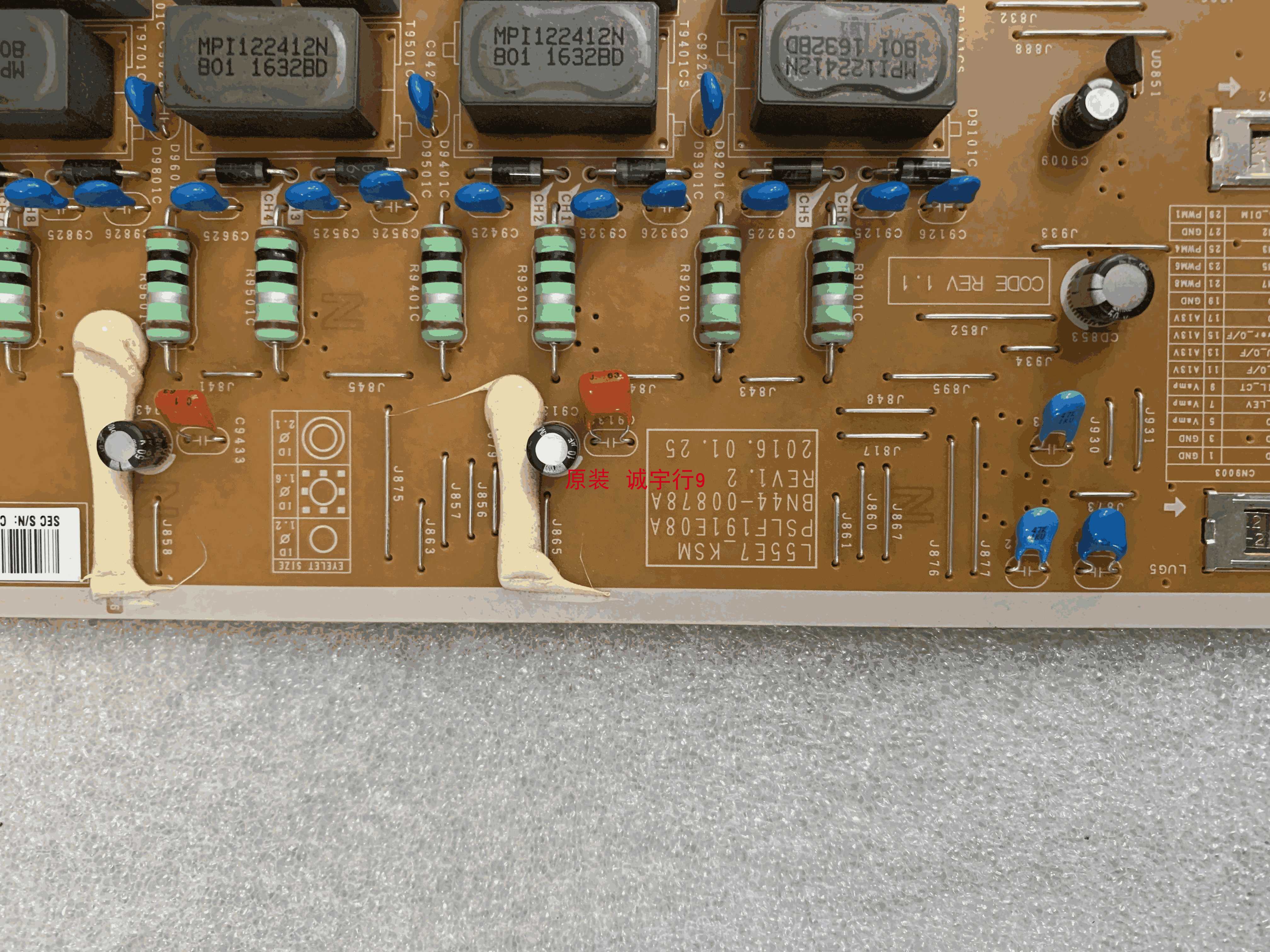 三星UA55KS8800JXXZ电源板BN44-00878A L55E7_KSM 原装 - 图0