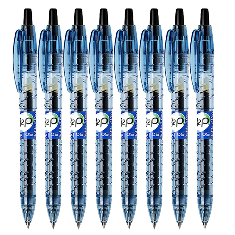 日本PIOLT百乐矿泉水宝特瓶b2p中性笔按动式学生考试用0.5mm签字 - 图3