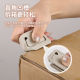 Magnetic ceramic mini portable box opener