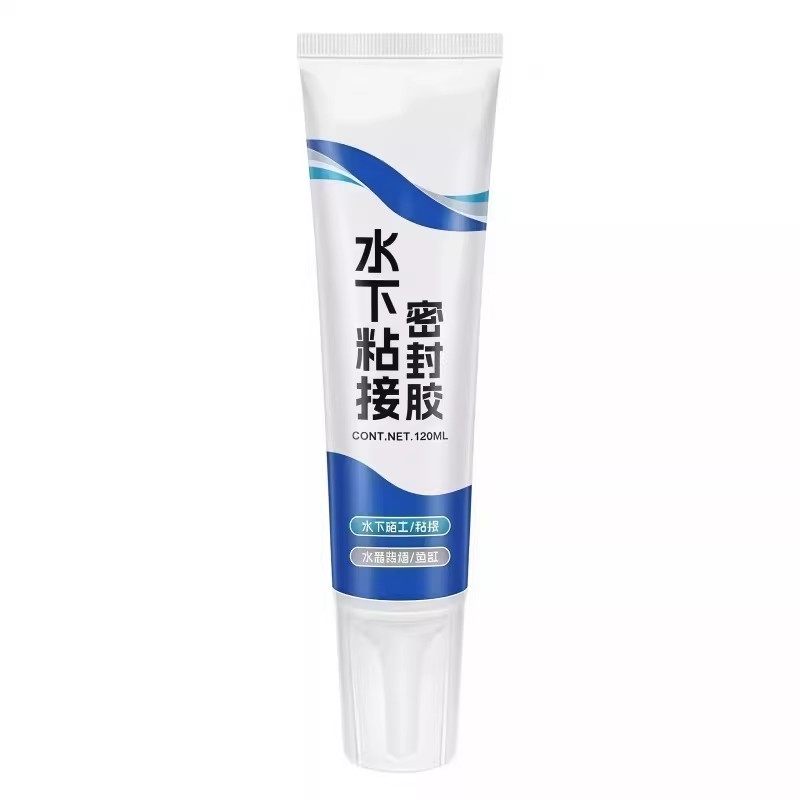 水下密封胶防水粘接膏带水堵漏膏水管水里用补漏鱼缸泳池修补正品,淘宝优惠券,粉丝福利购,淘宝优惠卷
