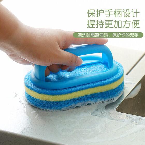 Bathroom kitchen scouring tile cleaning brush