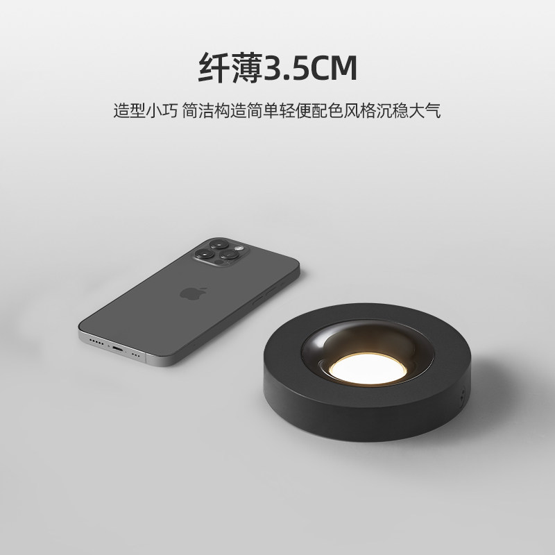 中古超薄明装筒灯led射灯过道玄关走廊入户门阳台衣帽间小吸顶灯,淘宝优惠券,粉丝福利购,淘宝优惠卷