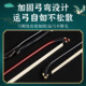 Erhu bow manufacturer direct sales professional musical instrument accessories