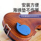 Taiwan Artino Violin Sponge Shoulder Pad Small Carry