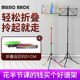 Aluminum alloy music stand music stand lifting erhu violin