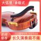 Load-bearing elastic curve 4-3 alloy plate shoulder rest