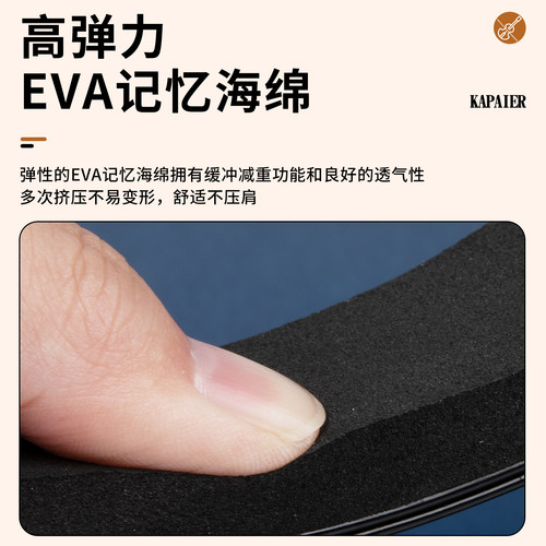 卡派尔KPE大弯度小提琴肩托承载琴托1/2 1/4 3/4 4/4儿童舒适肩垫 - 图2