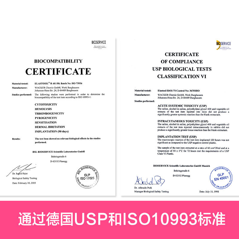 playtamx月经杯女人杯循环卫生巾 playtamx卫生巾