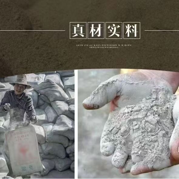 50斤散装水泥高强度425卫生间漏水墙面裂缝速干砌墙打地坪黑水泥,淘宝优惠券,粉丝福利购,淘宝优惠卷