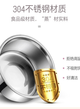 四层电热饭盒可插电加热蒸煮保温