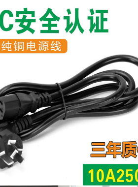 可插电加热4层电热饭盒二丙熊