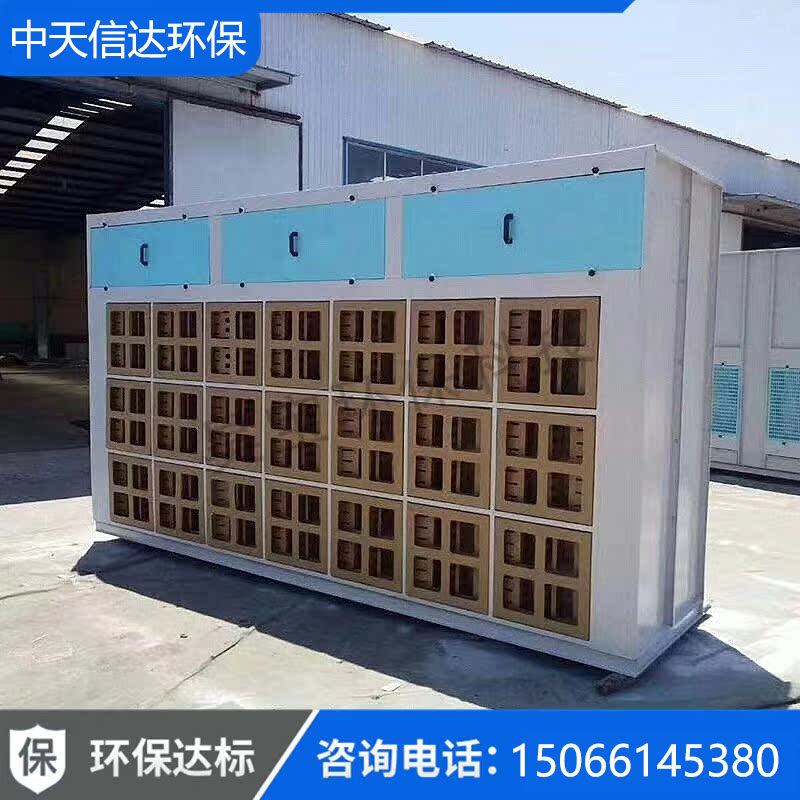 干式喷漆柜水性漆伸缩房专用立式喷漆工作台油漆处理器漆雾净化柜,淘宝优惠券,粉丝福利购,淘宝优惠卷