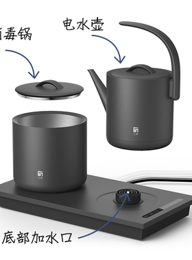 三界茶具DJ3三合一烧水壶套装