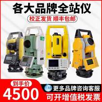 Total Station Instrument High Precision Suzhou One Light Tupcon Medium Latitude Color Screen Free Prism 800 m Measuring and Mapping Instrument