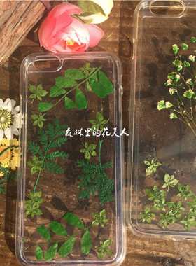 兔耳草叶黄金滴胶花押书签相框