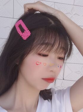 泫雅风糖果色珍珠水滴学生bb夹