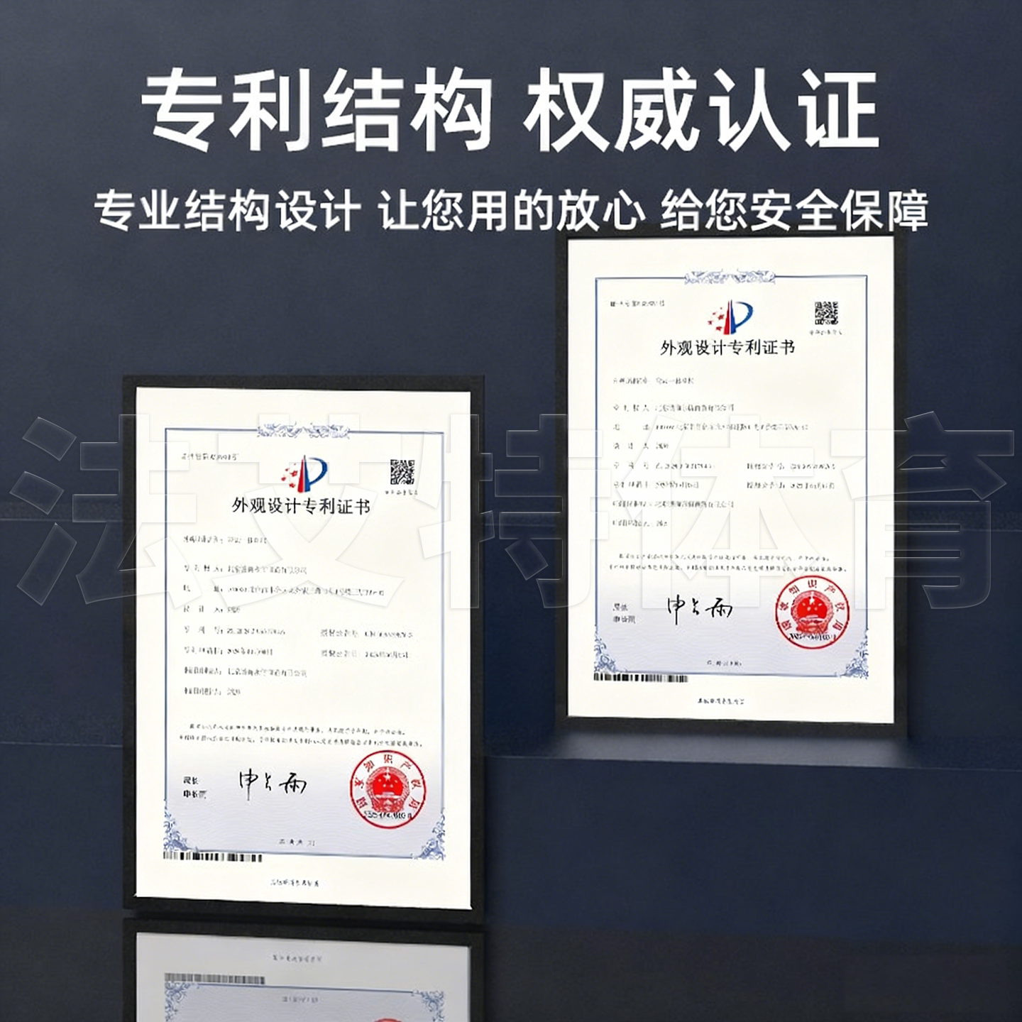 图4