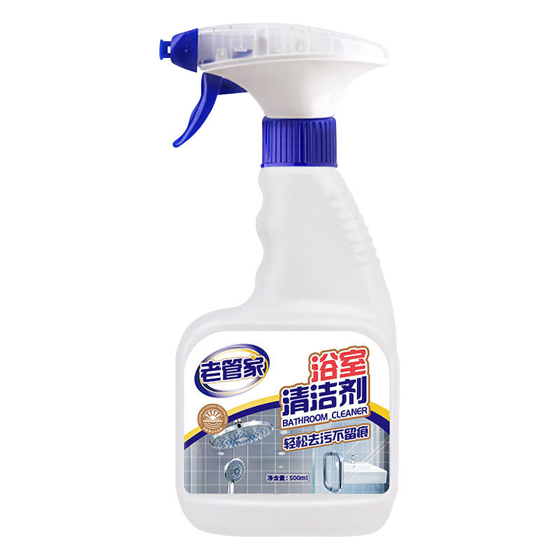 泡沫家用玻璃水垢清洗地板砖清洁剂 雷灵家居洁瓷剂