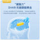 Australian HealthyCare Deep Sea Fish Oil ແຄບຊູນອ່ອນ