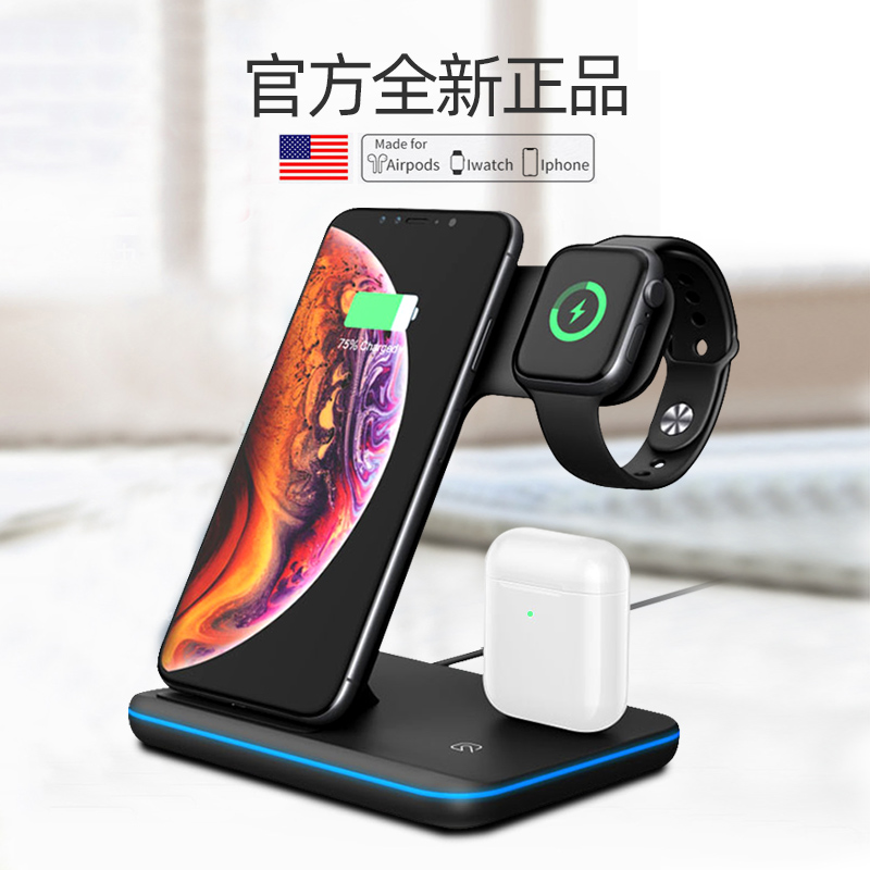 gevsyue晶翼华美印象专卖iphone11无线充电器airpower苹果xsmax手机8plus专用三合一充电架iwatch5三星手表airpods耳机华为快充底座1