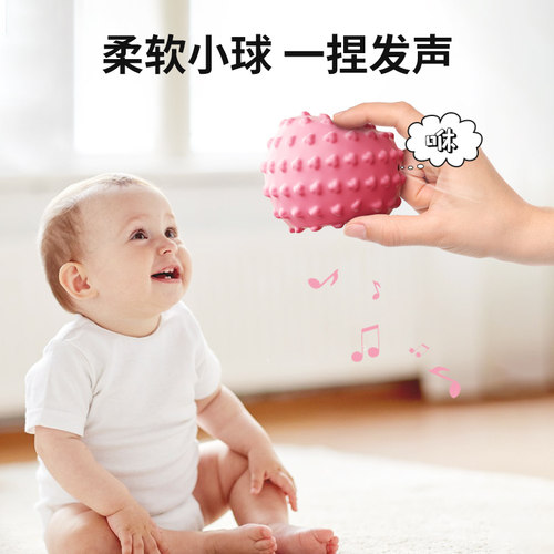 感统训练器材触觉刷家用儿童抚触按摩球婴儿前庭失调脱敏洗澡玩具-图0