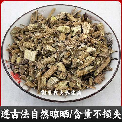 中药材白英 新货500克 野生白毛藤 白草 蜀羊泉 毛风藤排风藤包邮 - 图0