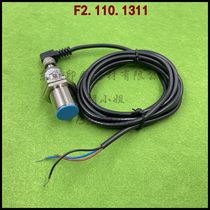 Heidelberg printing machine accessories XL105 original fit CD102 front gauge detection double tender-eye F2 110 1331