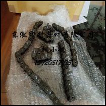 Small Mori printing machine accessories L426 L428 L429 L429 paper table transmission chain chain-chain paper-collecting table chain