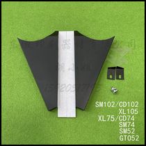 Heidelberg SM102 triangular blocking ink plate imports Alternative ink bucket block MV 025468 printing machine accessories