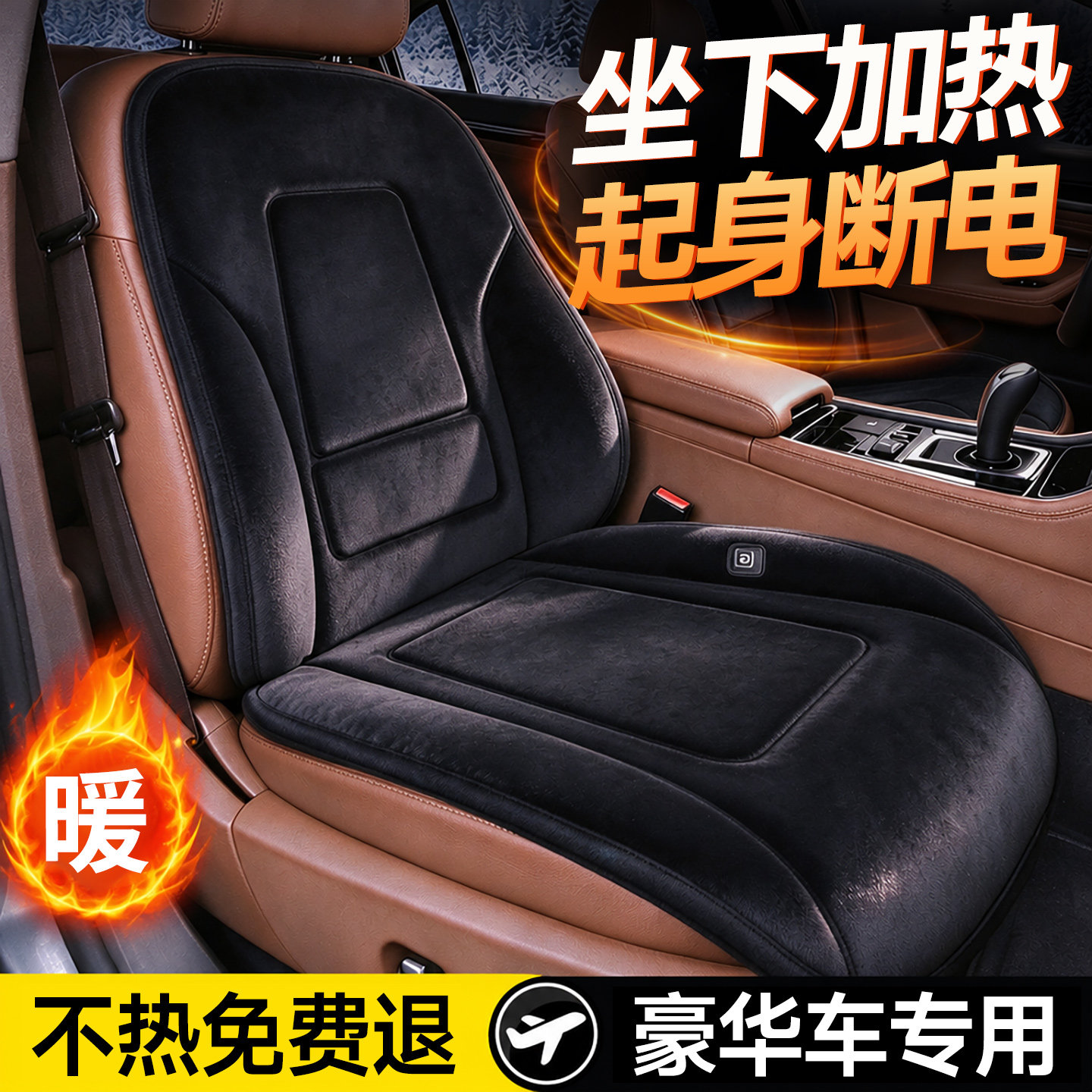 图 5