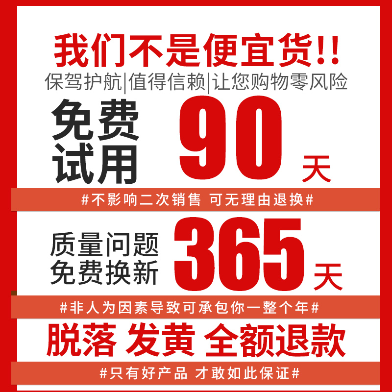 车门防撞条隐形汽车开门边保护胶条车贴高档后视镜防刮蹭碰撞神器 - 图0