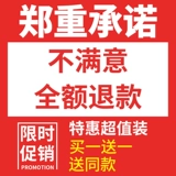 Автомобильная крыса Репеллент сильно выводит крыс в автомобиле, что делать, если в автомобильной крысе есть крыса F Rat Fain Smell