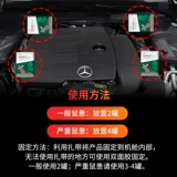 Автомобильная крыса Репеллент сильно выводит крыс в автомобиле, что делать, если в автомобильной крысе есть крыса F Rat Fain Smell