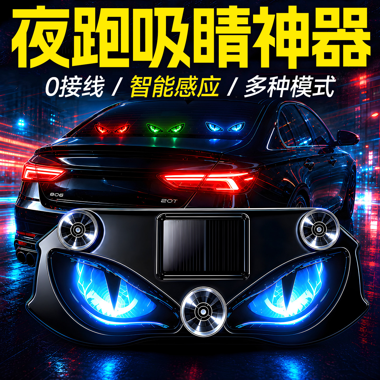 图 5