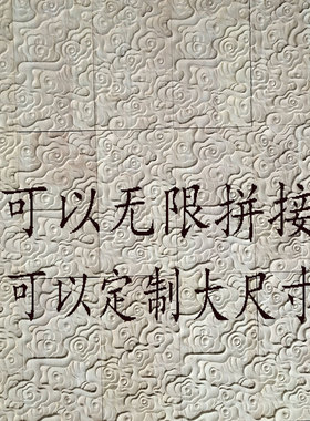 客厅装饰品长方形墙贴木雕