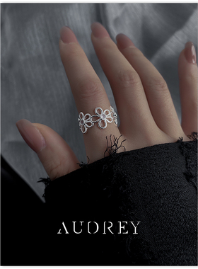 金属镂空戒指女温柔气质可调节