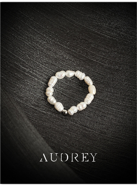 天然珍珠戒指法式复古可调节素圈