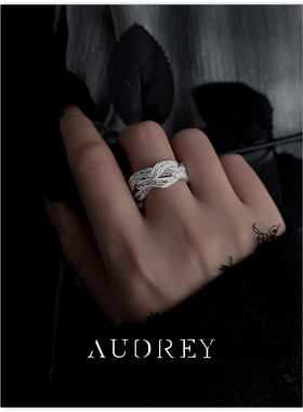 欧美个性潮金属编织戒指女可调节